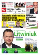 Wspólnota Międzyrzecka