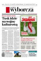 Gazeta Wyborcza (wyd. Stołeczna)