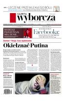 Gazeta Wyborcza (wyd. Stołeczna)