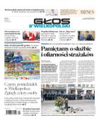 Głos Wielkopolski
