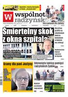 Wspólnota Radzyńska