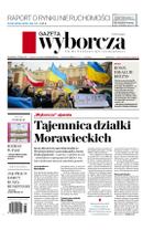 Gazeta Wyborcza (wyd. Stołeczna)