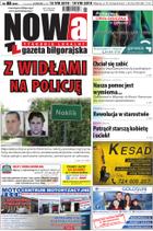 Nowa Gazeta Biłgorajska