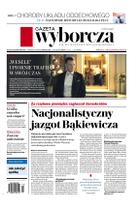 Gazeta Wyborcza (wyd. Stołeczna)