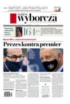 Gazeta Wyborcza (wyd. Stołeczna)