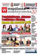 Wspólnota Międzyrzecka