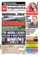 Wspólnota Rycka