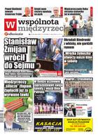 Wspólnota Międzyrzecka