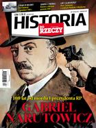 Do Rzeczy Historia