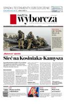 Gazeta Wyborcza (wyd. Kielce) 