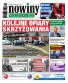 Nowiny Wodzisławskie