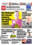 Wspólnota Międzyrzecka