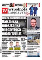 Wspólnota Międzyrzecka