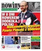 Nowiny Wodzisławskie