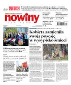 Gazeta Codzienna Nowiny