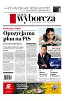 Gazeta Wyborcza (wyd. Stołeczna)