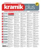 Kramik Plus