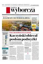 Gazeta Wyborcza (wyd. Stołeczna)