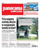Panorama Wałbrzyska