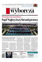 Gazeta Wyborcza (wyd. Stołeczna)