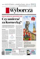 Gazeta Wyborcza (wyd. Stołeczna)