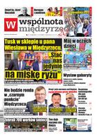 Wspólnota Międzyrzecka