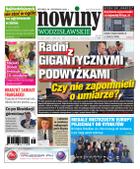 Nowiny Wodzisławskie