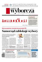 Gazeta Wyborcza (wyd. Stołeczna)