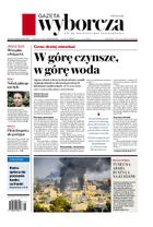 Gazeta Wyborcza (wyd. Stołeczna)