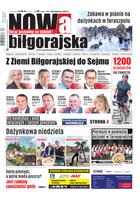 Nowa Gazeta Biłgorajska