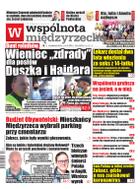 Wspólnota Międzyrzecka