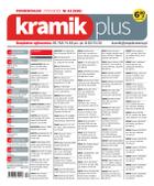 Kramik Plus