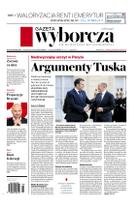 Gazeta Wyborcza (wyd. Stołeczna)