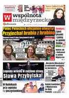 Wspólnota Międzyrzecka