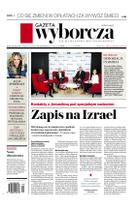 Gazeta Wyborcza (wyd. Stołeczna)