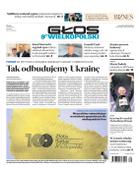 Głos Wielkopolski