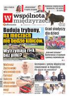 Wspólnota Międzyrzecka