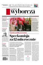 Gazeta Wyborcza (wyd. Stołeczna)