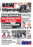 Nowa Gazeta Biłgorajska