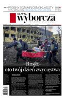 Gazeta Wyborcza (wyd. Stołeczna)