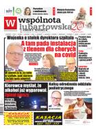 Wspólnota Łukowska