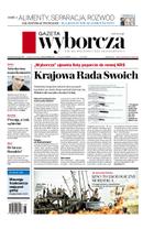 Gazeta Wyborcza (wyd. Stołeczna)