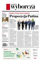 Gazeta Wyborcza (wyd. Stołeczna)