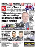 Wspólnota Międzyrzecka