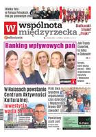 Wspólnota Międzyrzecka