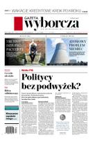 Gazeta Wyborcza (wyd. Stołeczna)