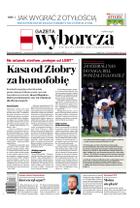 Gazeta Wyborcza (wyd. Stołeczna)