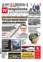 Wspólnota Parczewska