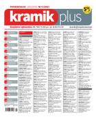 Kramik Plus