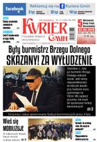 Kurier Gmin